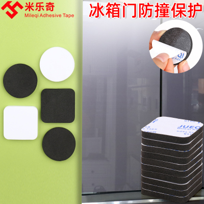 防磕碰墙贴软包包边防撞条桌子
