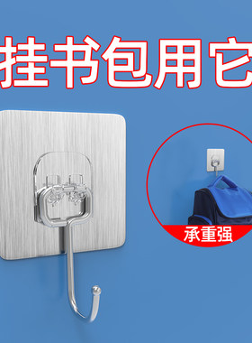 挂钩桌边书包学生课桌斜挂包专用