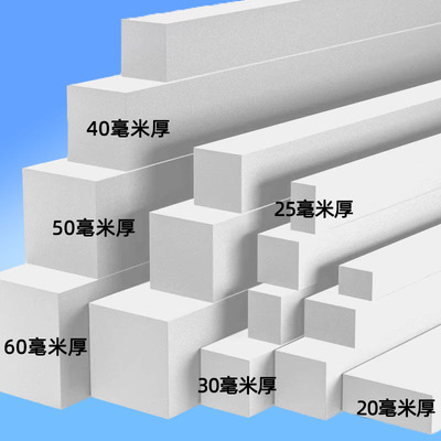 隔板挡条可裁剪围边挡板橱柜镜柜