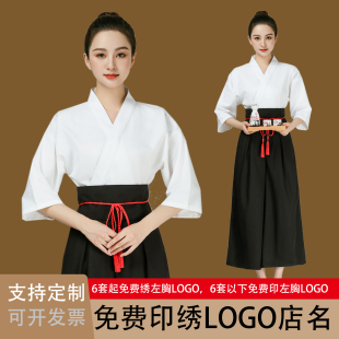 日本料理店服务员工作服日式寿司餐厅居酒屋日料店裙裤男女工作装