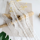 饰袖 花边diy装 口衣领裙边睫毛边蕾丝边 优质台版 娃衣辅料白色多款