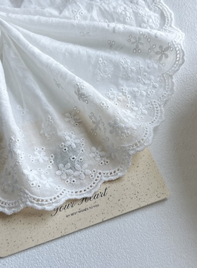 白色棉布小花刺绣花边装饰加长服装衣边裙摆荷叶边蕾丝边制衣辅料