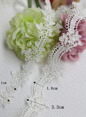 白色水溶刺绣洛丽塔服装蕾丝花边袖口裙边蕾丝边diy手工书衣辅料
