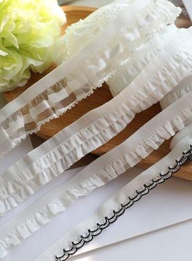 袖口领口双层木耳白色弹力蕾丝花边松紧带服装狗牙手工diy装饰