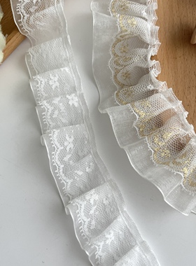 白色双层褶皱蕾丝花边洛丽塔辅料装饰童装领口袖口衣边制衣辅料