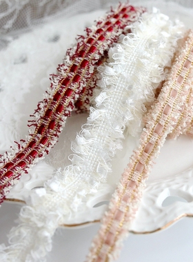 韩国小香风织带绒条排须流苏花边蕾丝辅料装饰衣服蕾丝边服装花边