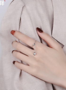 锦河畔 s925纯银ins风简单链条戒调节爱心流苏吊坠创意无名指戒指