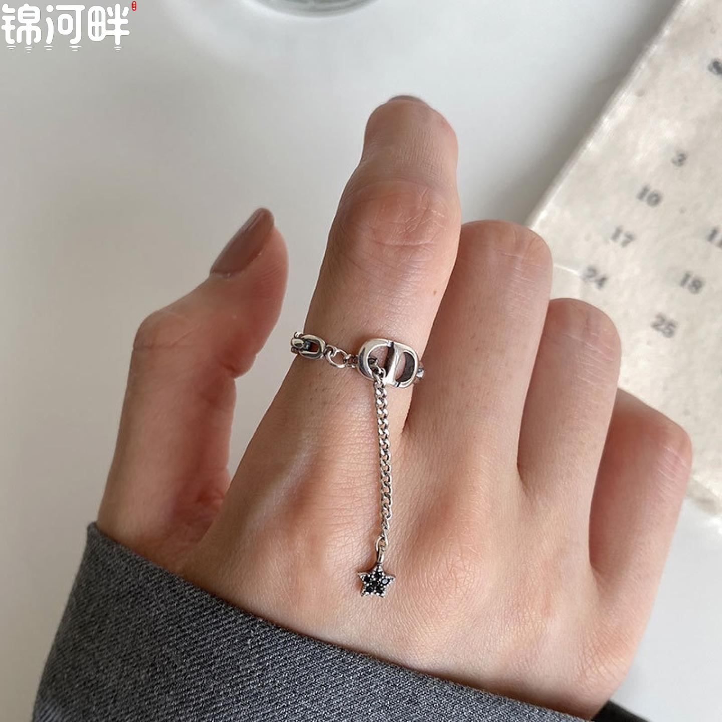 锦河畔 s925纯银抽拉式五角星戒指字母环环相扣指环ins高级感单