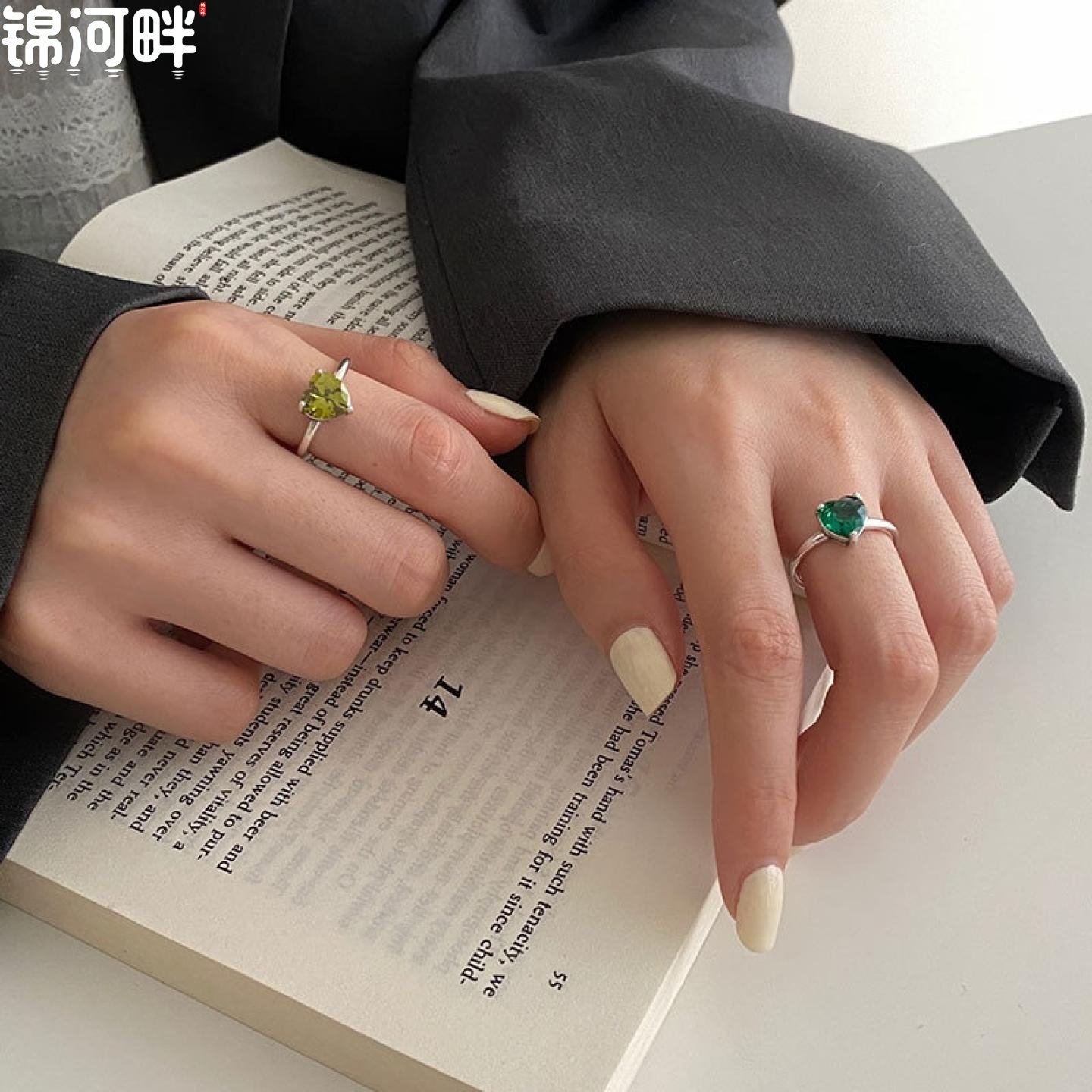 锦河畔 s'925通体纯银爱心锆石戒指开口设计精致宝石食指指环女