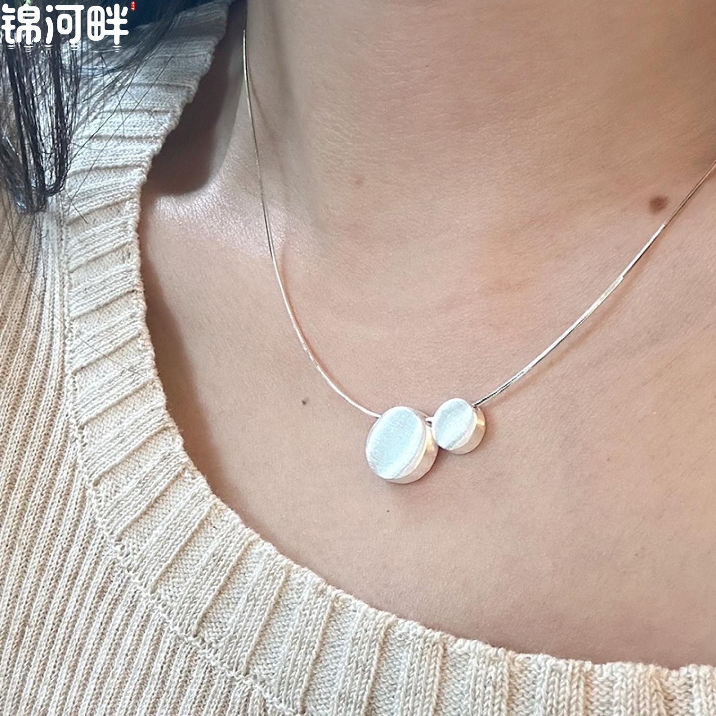 锦河畔 韩国东大门款拉丝圆形项链s925纯银重工夸张锁骨链女