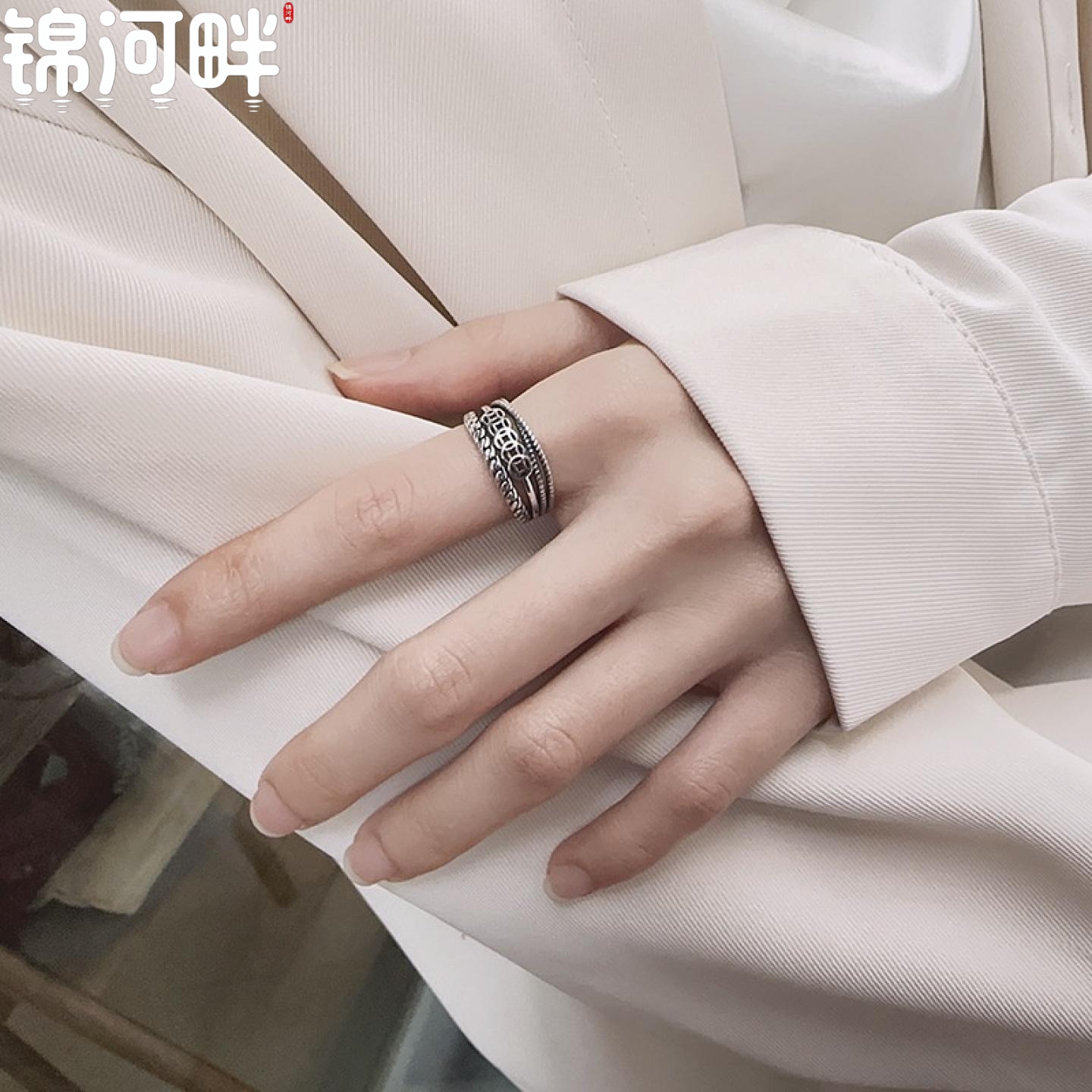 轻奢s925纯银复古做旧多层缠绕设计铜钱钱币戒指民族风男女指环