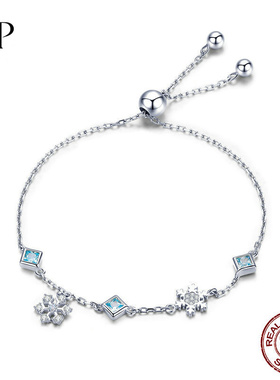 锦河畔S925银雪花手链