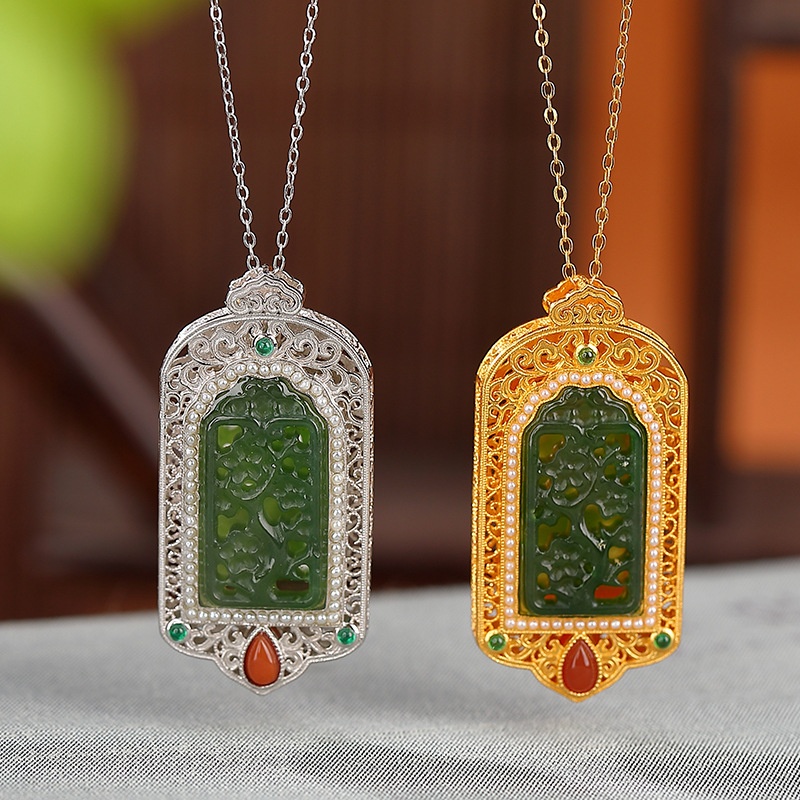 锦河畔 s925纯银镀金和田玉碧玉梅花如意镂空香囊吊坠双面醒狮挂