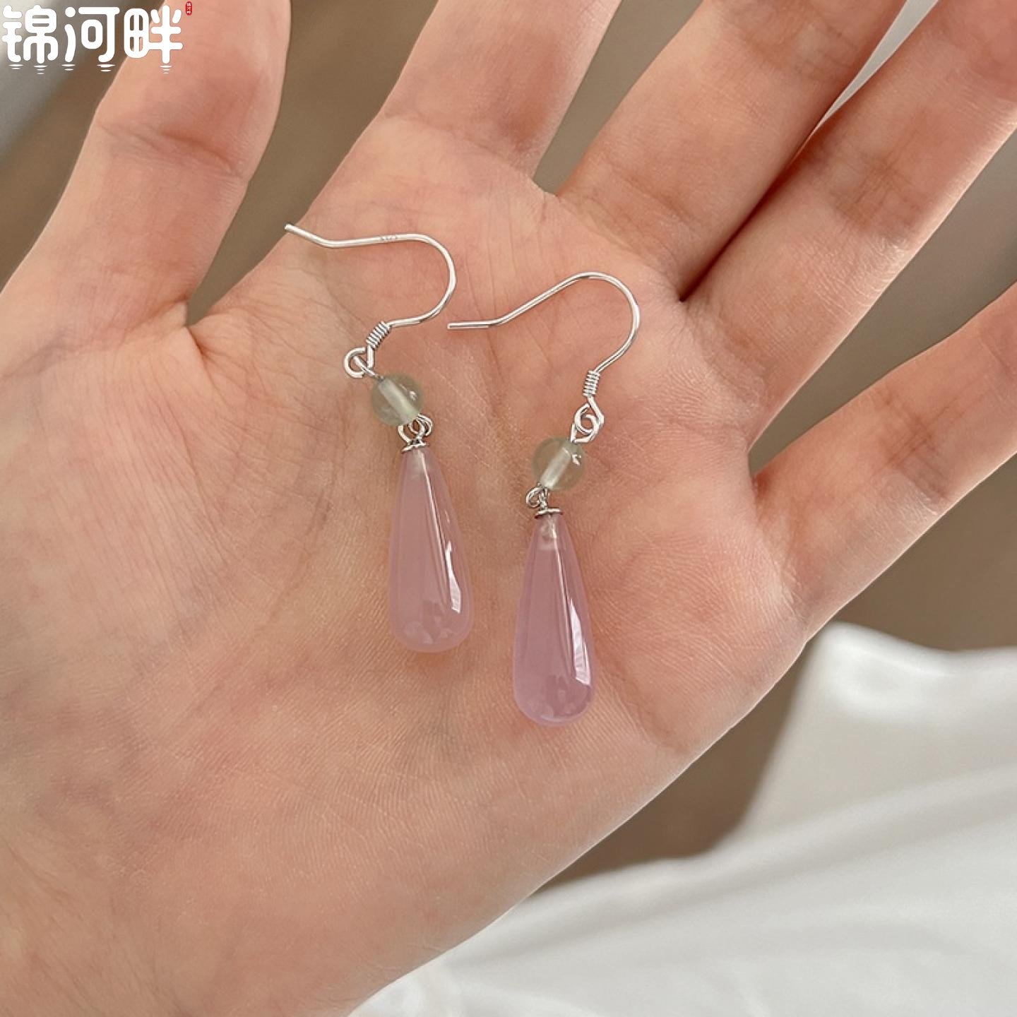 锦河畔 新中式粉色玉髓耳环s925纯银国风玉石长款流苏耳坠汉服款