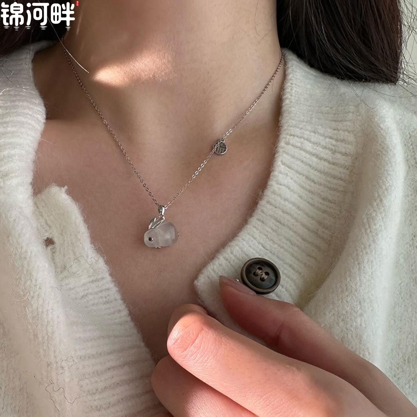 锦河畔 925纯银天然白玉髓项链玉兔福字锁骨链兔年生肖首饰女
