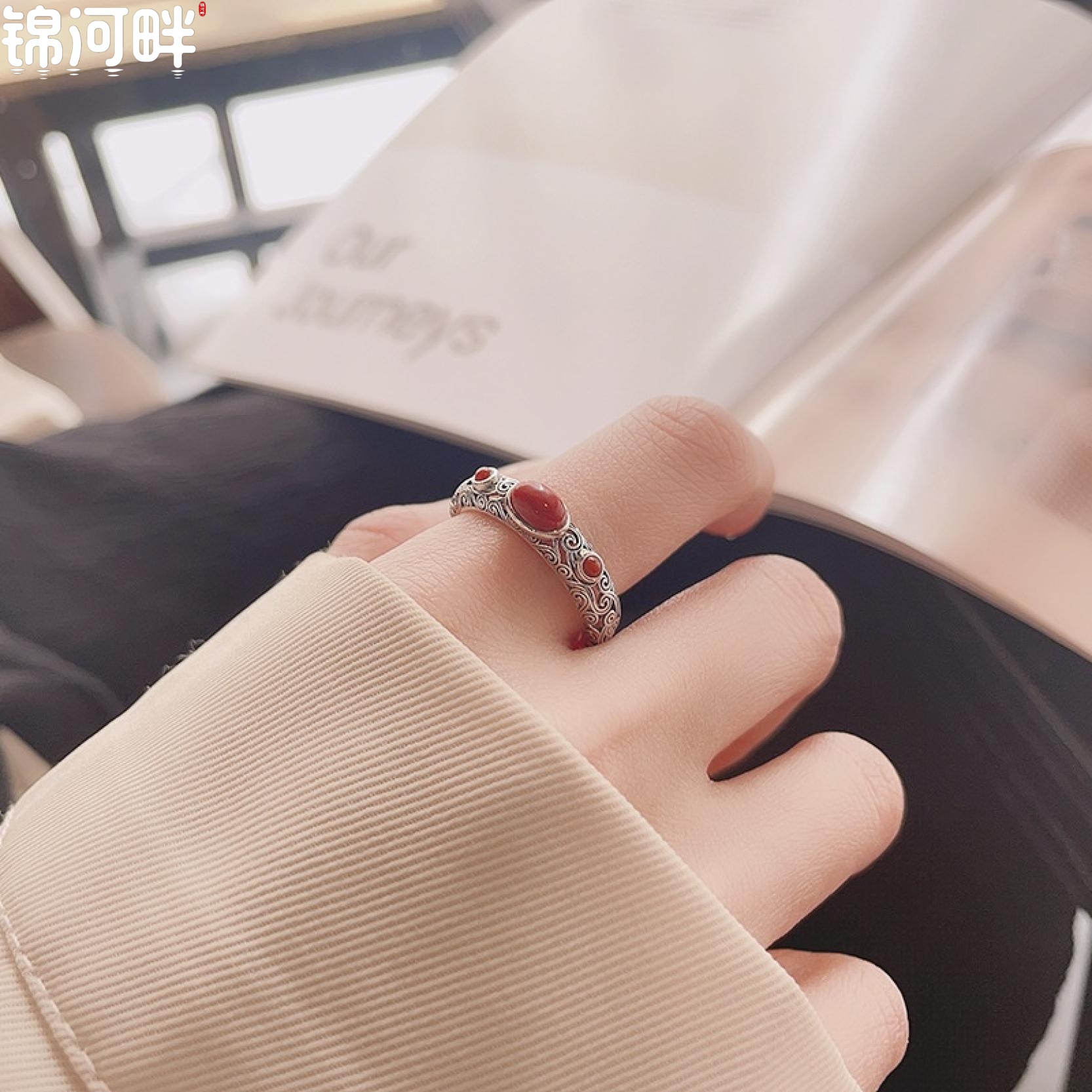 锦河畔 s925纯银复古做旧工艺花纹点缀南红色玛瑙文艺气质开口