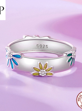 锦河畔雏菊戒指女款31