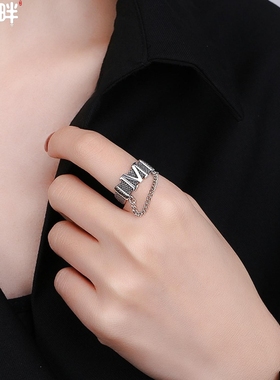 锦河畔 s925纯银韩国东大门潮流字母m流苏个性做旧链条开口戒指