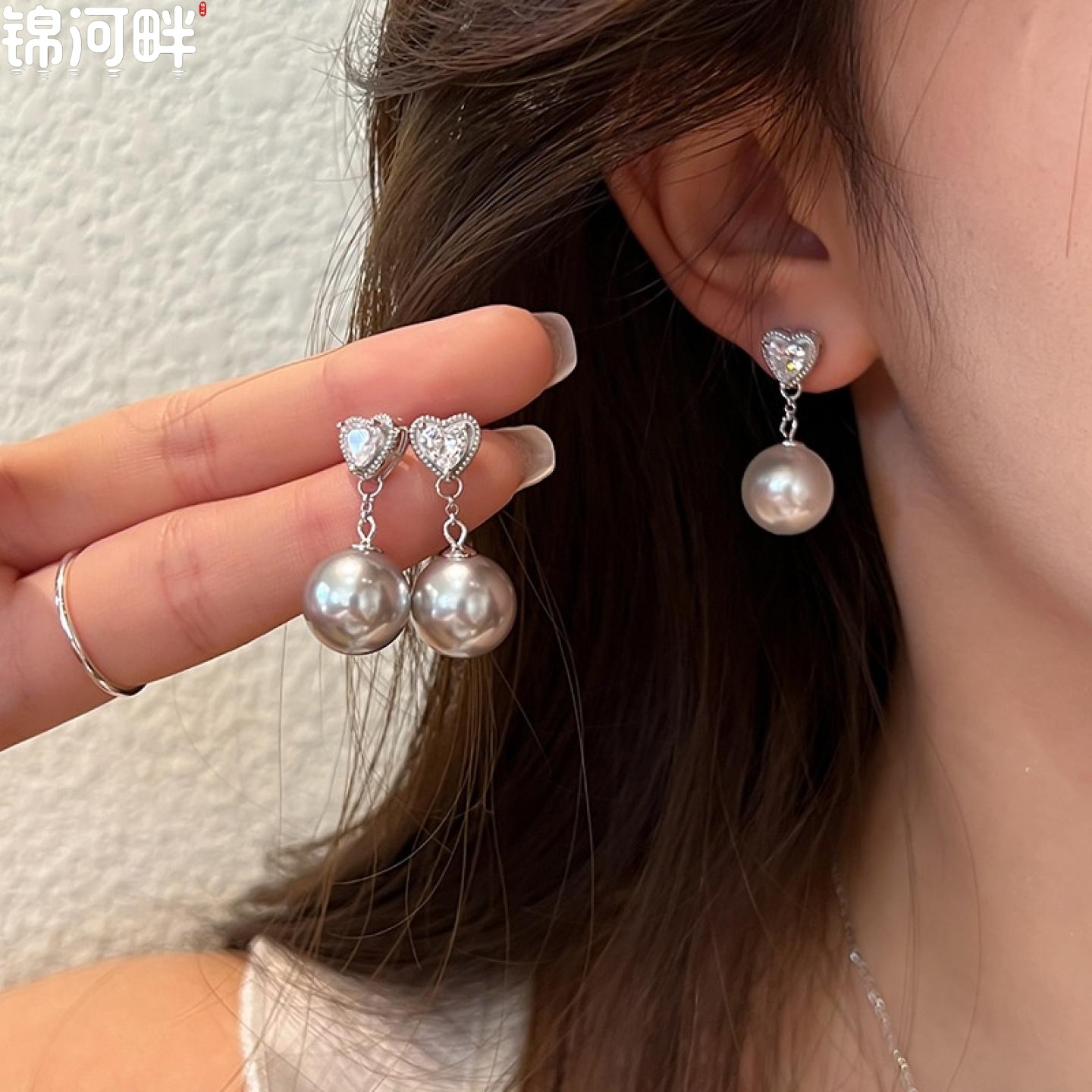 锦河畔 925纯银爱心锆石珍珠耳钉女简约高级感精致气质桃心形