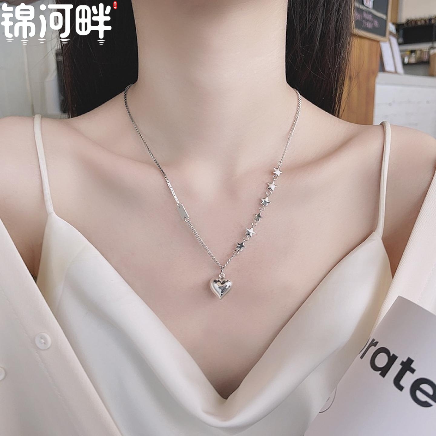 轻奢s925纯银复古星形拼接砰砰爱心吊坠项链气质淑女设计感项饰