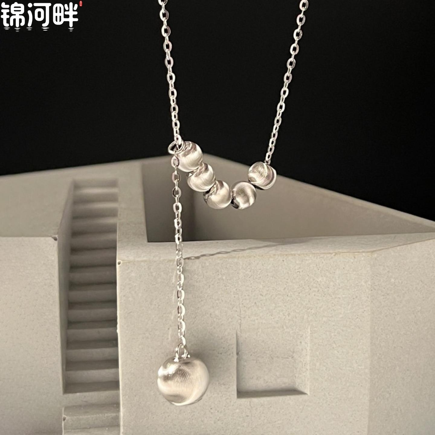 锦河畔 925纯银猫眼珠车花球链条流苏项链女简约冷淡风气质锁骨