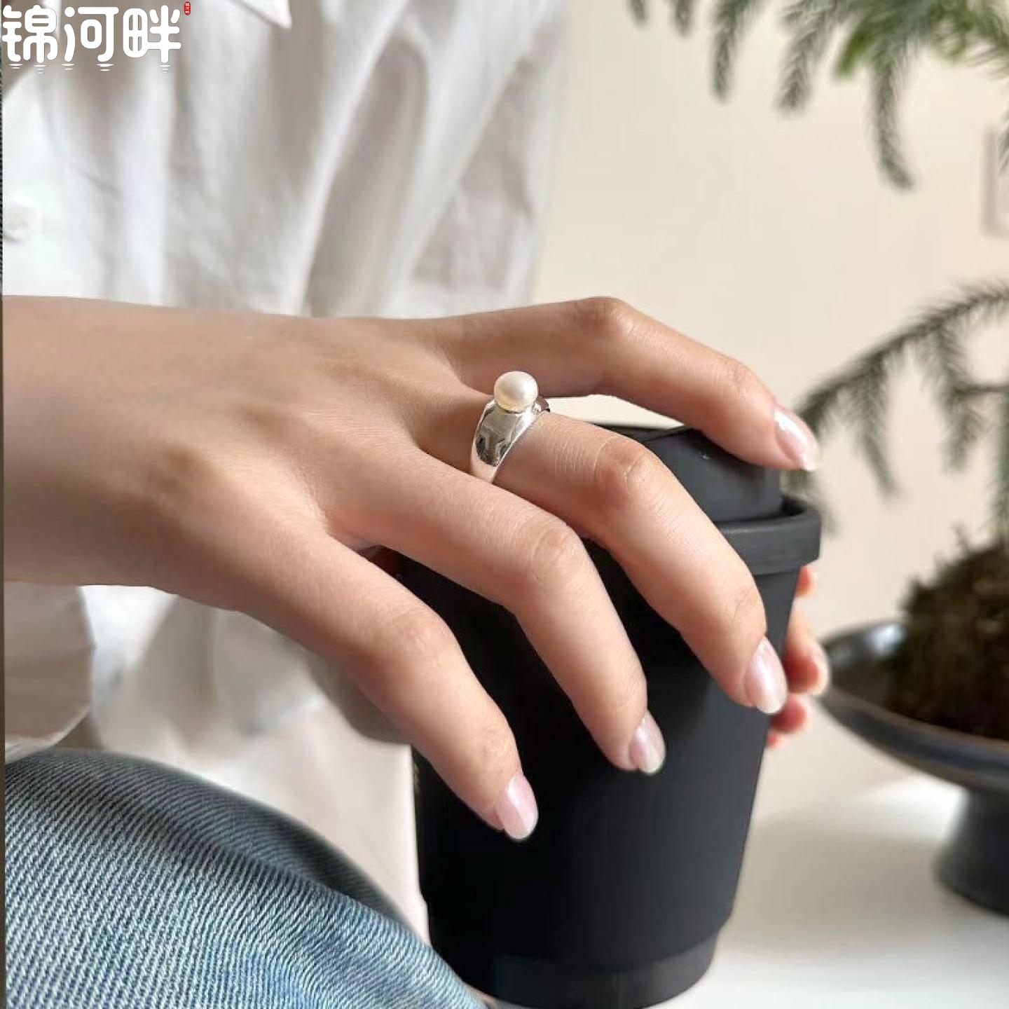 锦河畔 925纯银珍珠戒指女简约优雅甜美名媛风气质个性开口食指