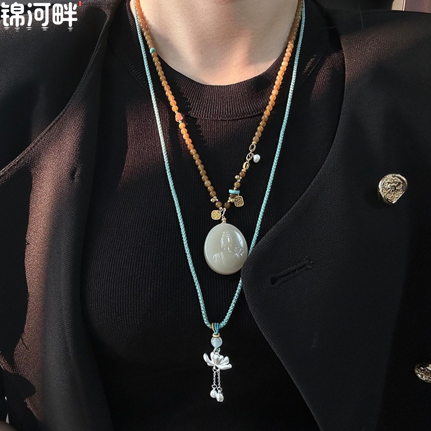 锦河畔 999足银莲花两世欢项链简约新中式国风设计手工编制毛衣