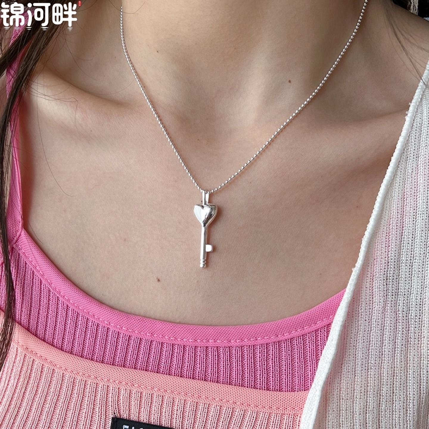 锦河畔 925纯银光面爱心钥匙项链女简约时尚个性百搭重工心形
