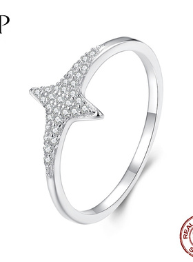 锦河畔芒星戒指女轻奢