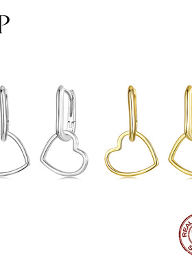 锦河畔新款镂空爱心吊坠U形耳环 时尚穿搭s925纯银组合耳环耳饰