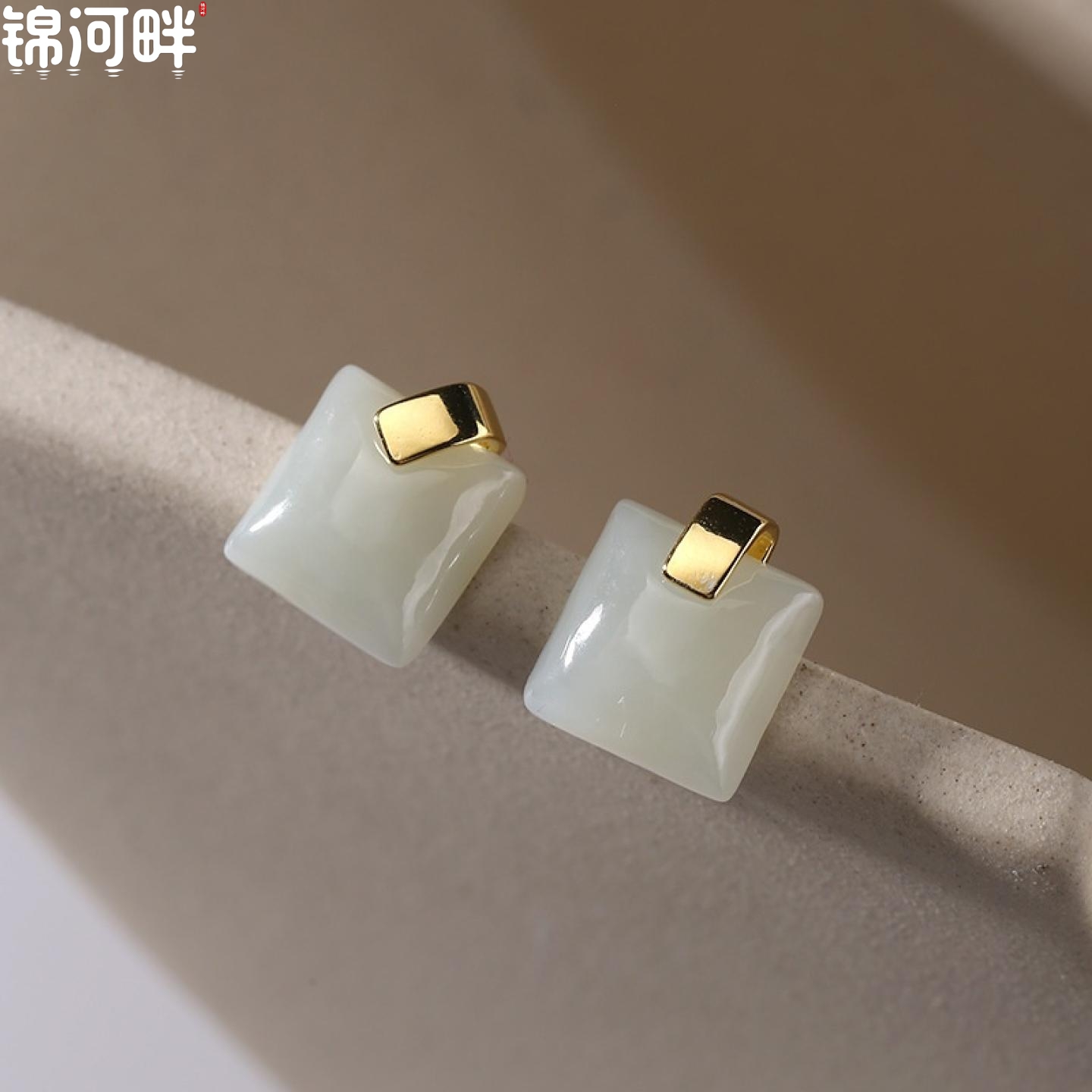 锦河畔 925纯银方形和田玉金色耳钉女简约经典元素冷淡风气质