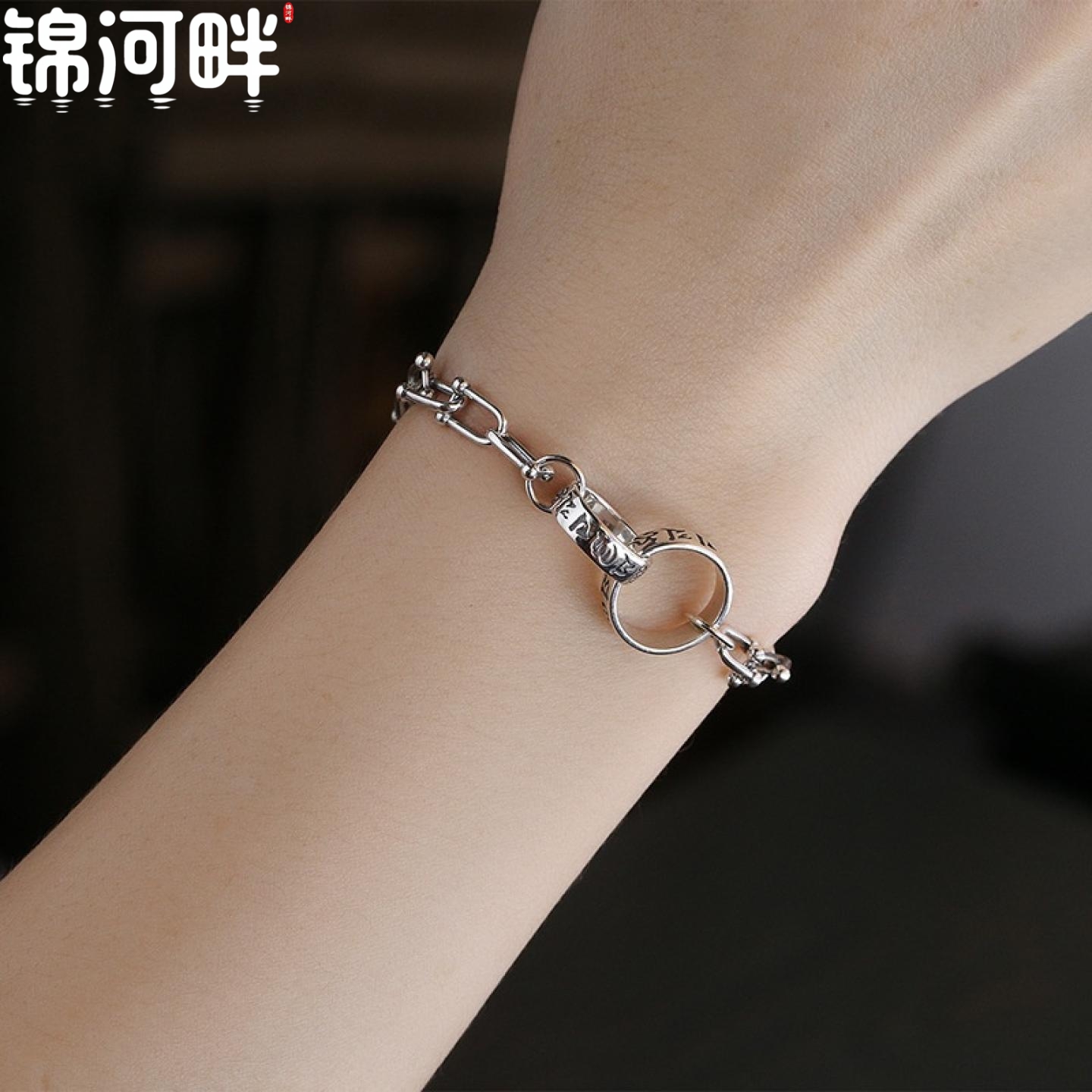 轻奢s925纯银ins风六字真言双环扣马蹄手链复古泰银个性原创设计