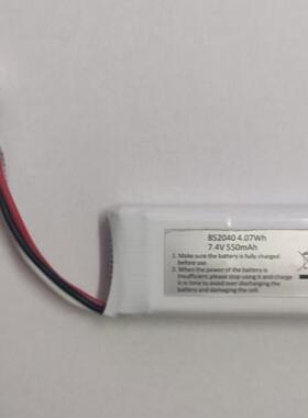 航模动力锂电池足球无人机专用锂电池550mAh2S7.4V航模专用大容量