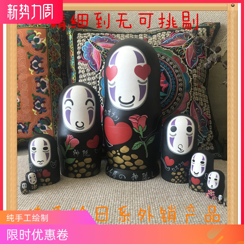 俄罗斯套娃10层木质纯手绘生日礼物 环保