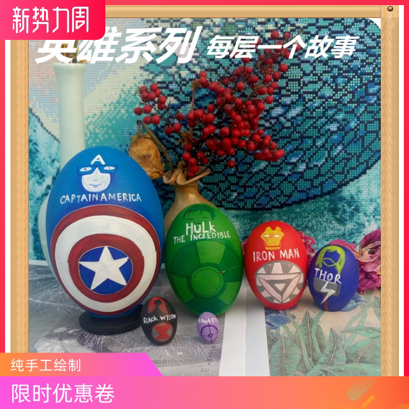 俄罗斯新年礼物英雄木质手绘套娃