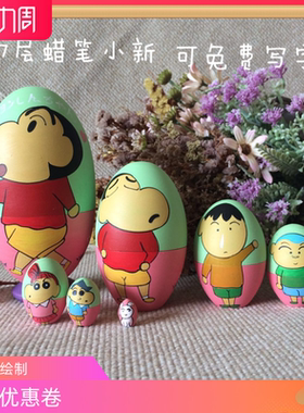 俄罗斯套娃绘画创新进口益智