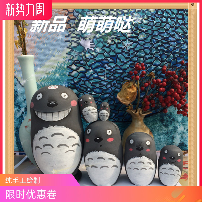 生日礼物俄罗斯套娃6层 段木高装 可写字手绘木质 环保