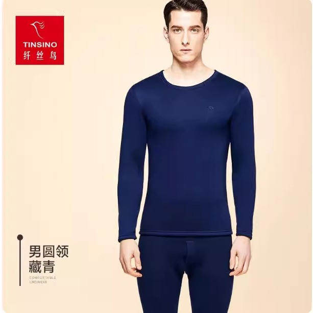 纤丝鸟男士男款圆领保暖内衣保暖套装可外穿毛衫加厚加绒秋衣秋裤