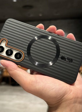 纯黑色酷瓦楞行李箱竖条纹磁吸无线充电适用三星S24plus手机壳超薄Galaxy S24Ultra保护套S23+全包防摔硬壳男