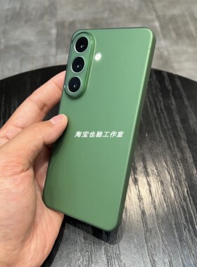 苍岭绿色草绿薄荷防指纹硅胶适用三星S26加手机壳超薄GalaxyS26PLUS保护套S26+plus全包tpu防摔精孔男女软壳