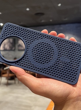 深海蓝色网状洞洞蜂窝镂空散热磁吸充电适用一加Ace5手机壳OnePlusAce5pro保护套1+ACE5全包防摔男款透气夏季