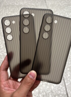 PP瓦楞竖条纹行李箱墨水黑灰色磨砂不发黄适用三星S23+手机壳高级轻超薄GalaxyS24plus保护套全包防摔男女款