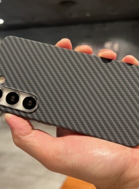 碳纤维黑色纹理纹路磨砂防指纹个性适用三星S23U手机壳高级超薄Galaxy S24Ultra保护套S23+全包硬外壳男款潮