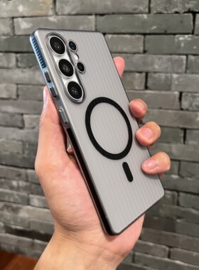 黑白色带防滑条磁吸瓦楞条纹适用三星S25+手机壳高级GalaxyS25plus保护套S25U全包S25Ultra磨砂防摔硬壳情侣