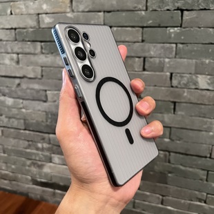 黑白色带防滑条磁吸瓦楞条纹适用三星S25 手机壳高级GalaxyS25plus保护套S25U全包S25Ultra磨砂防摔硬壳情侣