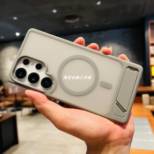 钛原灰色磁吸加厚高档带支架适用三星S23U手机壳三星Galaxy S24Ultra保护套s25u全包防摔S25Ultra男款s24u硬