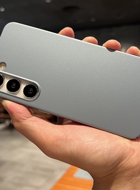 超薄轻薄裸机感远峰蓝纯浅蓝色适用三星S23U手机壳高级超薄Galaxy S24Ultra保护套S23+全包大孔镜头男女款潮