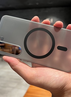 脏脏磨砂半透明墨水黑灰色磁吸无线充电适用三星S23U手机壳高级超薄Galaxy S24Ultra保护套S23+全包冷淡硬壳