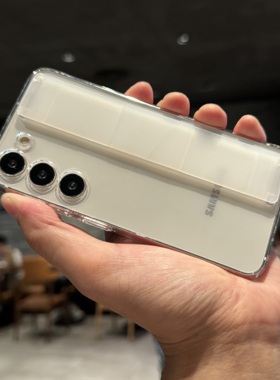 手腕带高透明白色不发黄便捷适用三星S23+手机壳高级感超薄GalaxyS24plus保护套小众硬壳全包防摔精孔男女款
