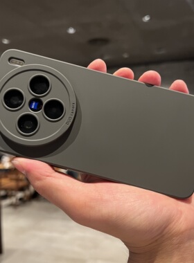 深灰色暗夜灰褐色纯色硅胶软壳VIVOX200PRO手机壳超薄简约vivox200promini保护套精孔保护摄像头全包防摔男女